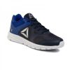 Zapatillas Reebok Rush Runner - Imagen 5