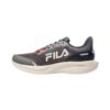 Zapatillas Fila Athlon - Imagen 2