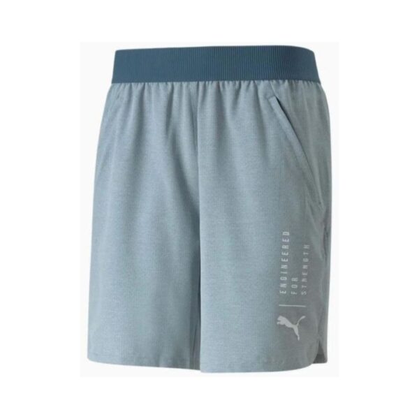 Short Puma Train Ultrawave