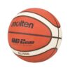 Pelota De Basquet Molten #5 Bg2000 - Imagen 2