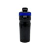 Botella Reebok 600 ml. - Imagen 2